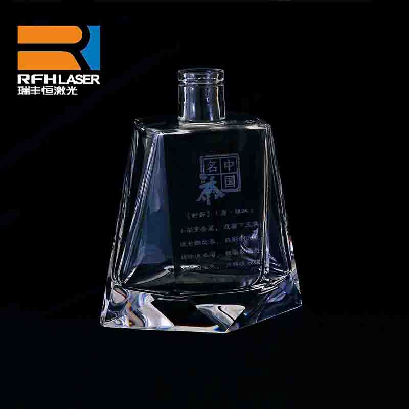 Solid green laser source high quality  engraving glass beer bottle